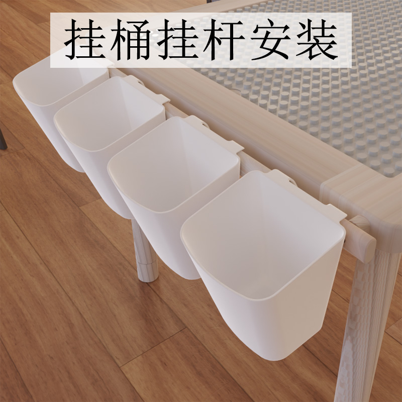 挂桶挂杆安装视频